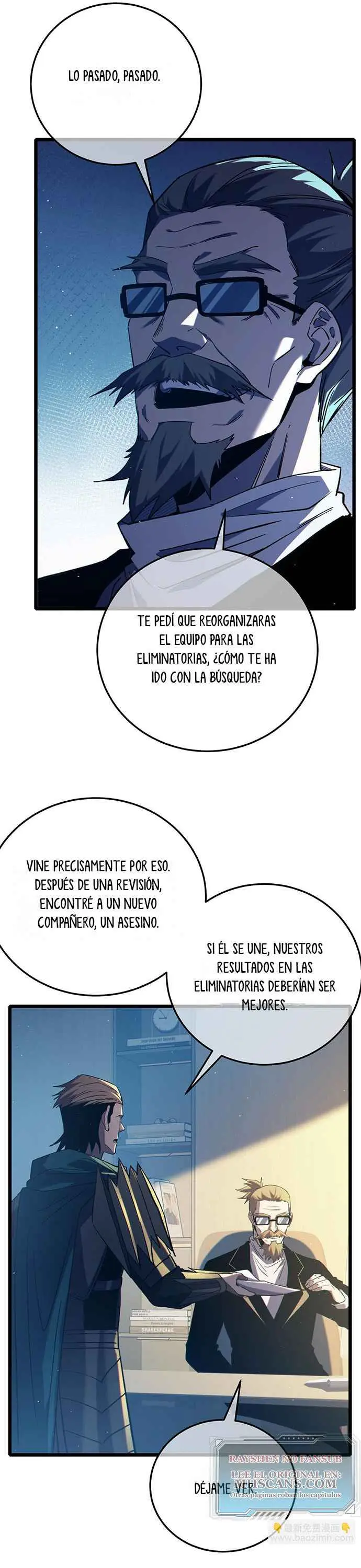  MIS HABILIDADES PASIVAS SON INVENCIBLES > Capitulo 94 > Page 281